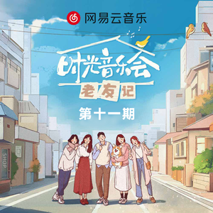 精品国产亚洲人成在线观看韩国
