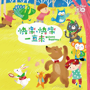 精品国产亚洲人成在线观看韩国
