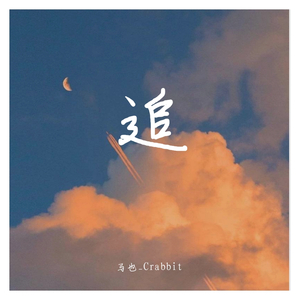 精品国产亚洲人成在线观看韩国
