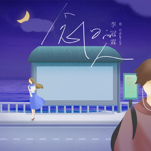 精品国产亚洲人成在线观看韩国
