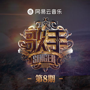 精品国产亚洲人成在线观看韩国
