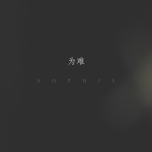 精品国产亚洲人成在线观看韩国
